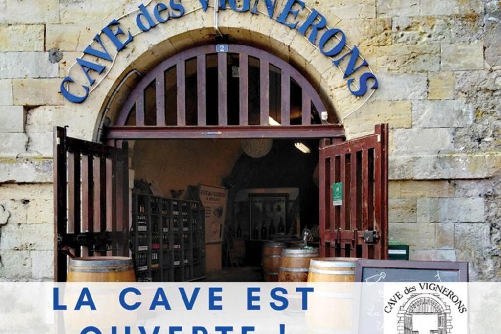Amalouyse Chambre De Charme Au Coeur Des Chateaux De La Loire Montlouis-sur-Loire Εξωτερικό φωτογραφία